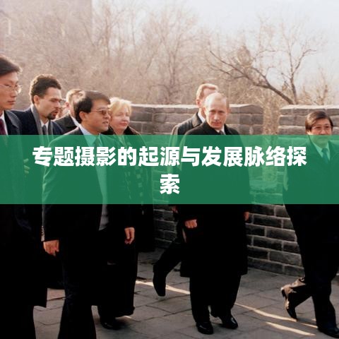关于我们 第207页