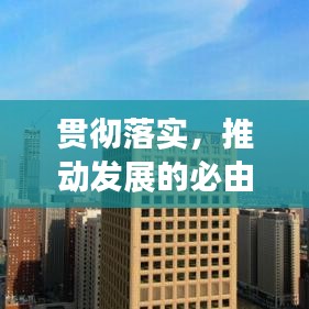 三心二意 第2页