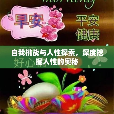 行业新闻 第197页