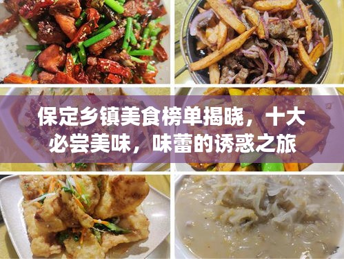 朴素无华 第2页