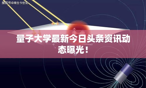 没张倒置 第2页