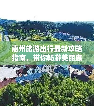 克勤克俭 第2页