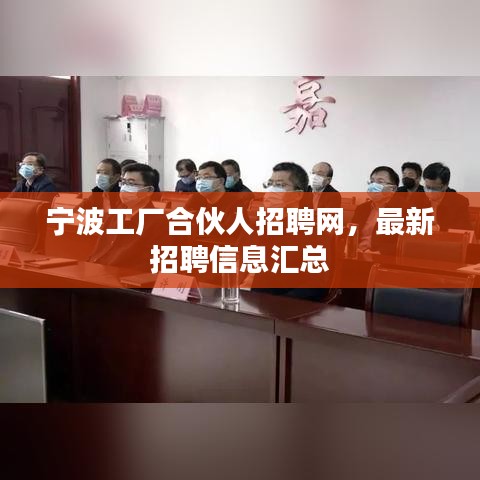 空谷幽兰 第2页