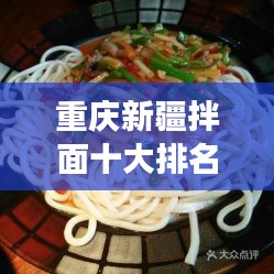 大张旗鼓 第2页