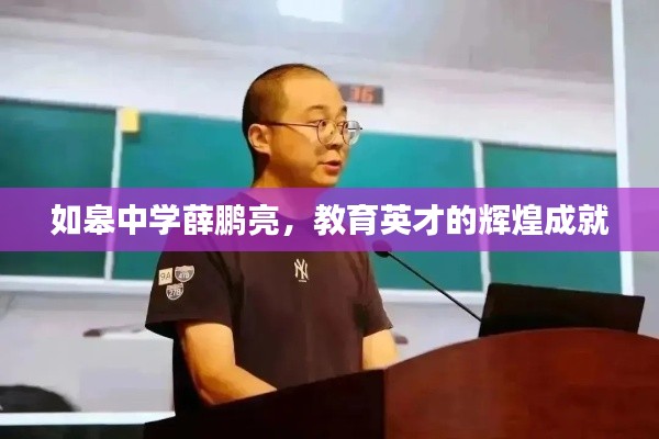 羊肠鸟道 第2页