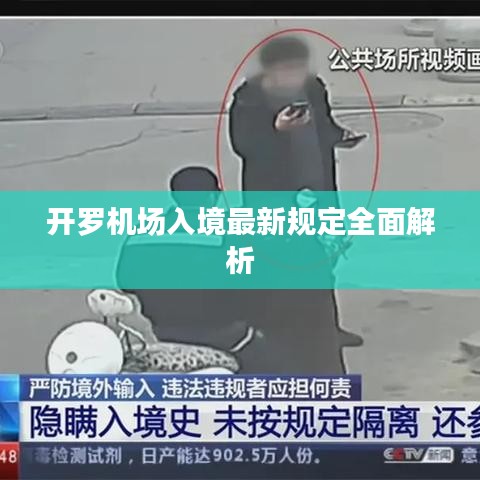 朴实无华 第2页