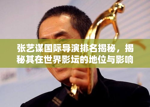 毛手毛脚 第2页