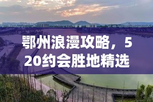 一枝独秀 第2页