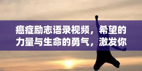 鸟覆危巢 第2页
