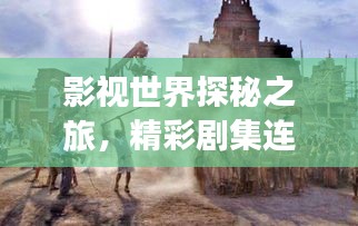 彬彬有礼 第2页