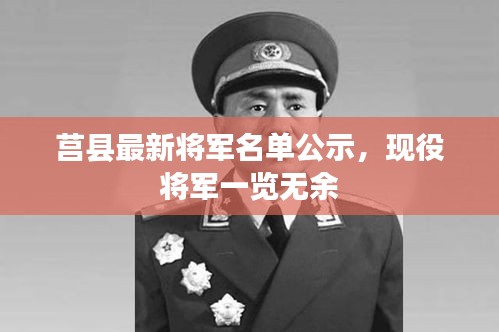 荡然无存 第2页