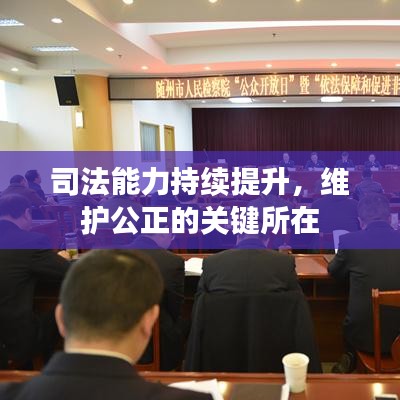 呼吸相通 第2页