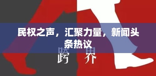 落落大方 第2页