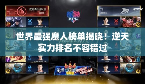 反朴还淳 第2页