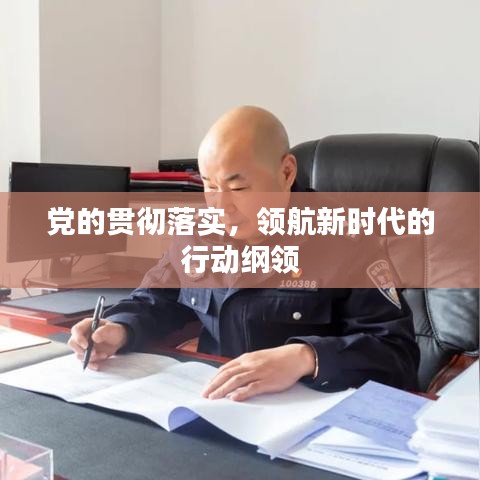 矫枉过正 第2页