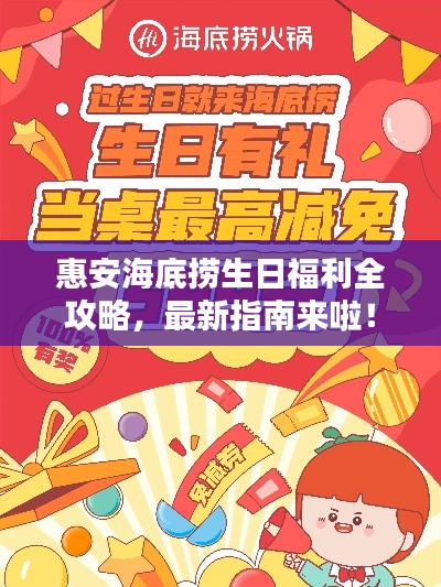 倦鸟知还 第2页