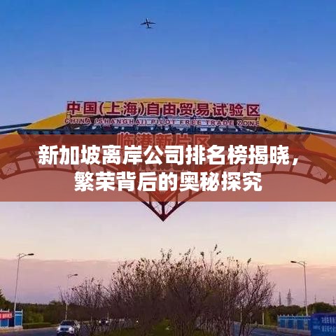 绝无仅有 第2页