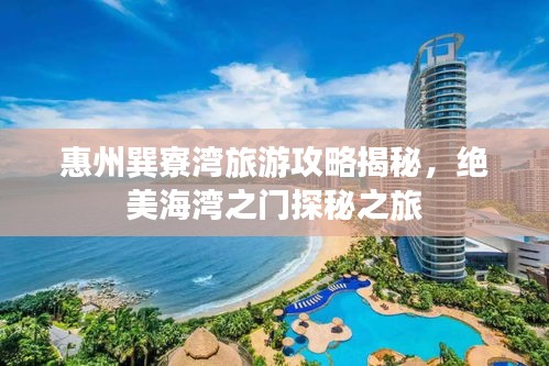 飞瀑流泉 第2页