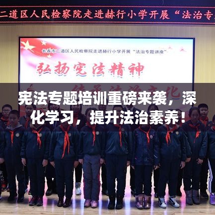 淡泊以明志，宁静以致远 第2页