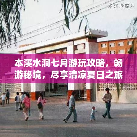 夸夸其谈 第2页