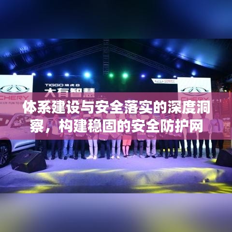 貌美如花 第2页