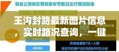 精耕细作 第2页