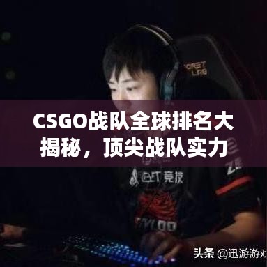 难得可贵 第2页