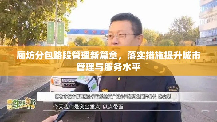 萍水相逢 第2页