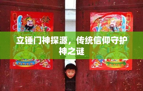 漫不经心 第2页