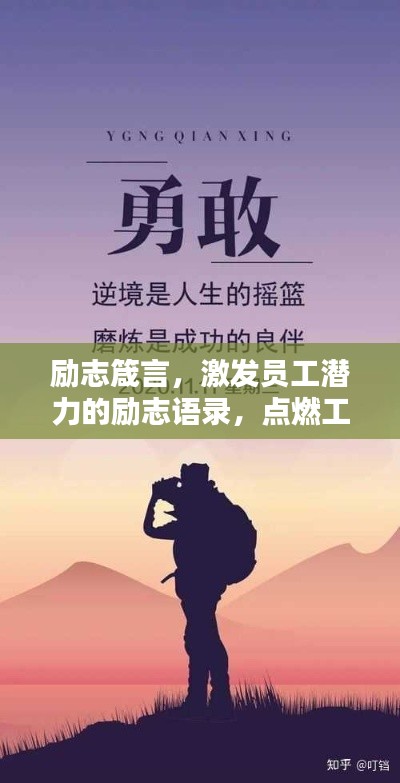 草率收兵 第2页