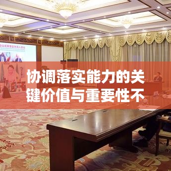 张王李赵 第2页
