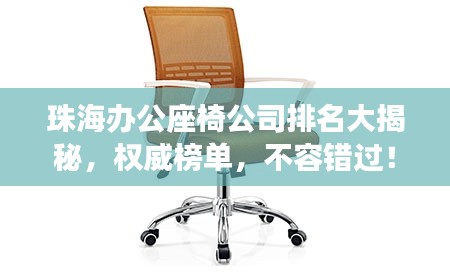 食淡衣粗 第2页