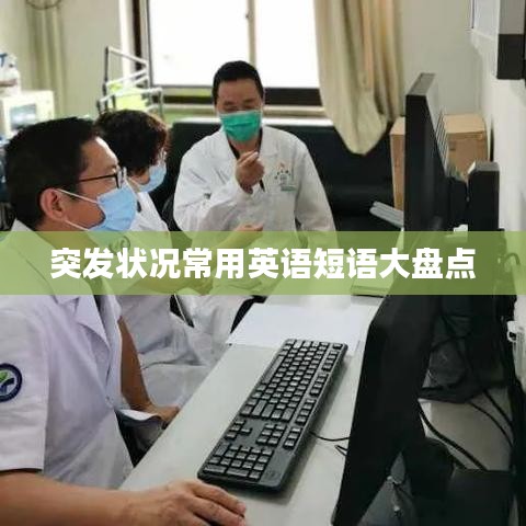 自作主张 第2页