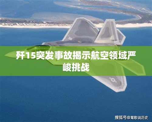 敷衍了事 第2页