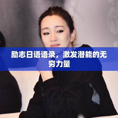 指手画脚 第2页