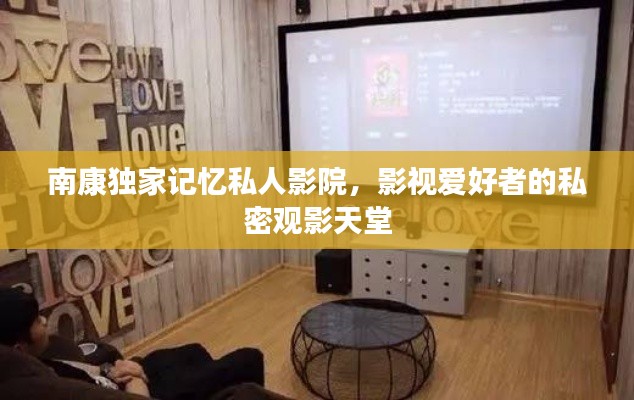 水浄鹅飞 第2页