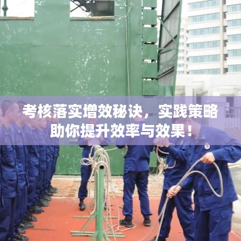 还淳反素 第2页