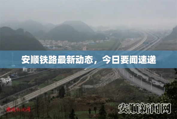 没精打采 第2页