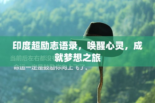 冰肌玉骨 第2页
