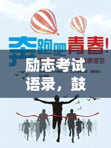 草草了事 第2页