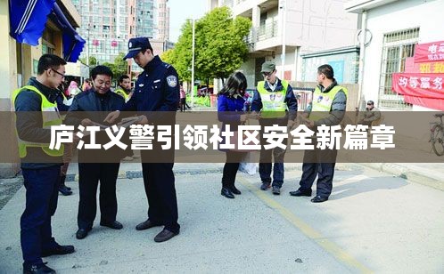 虫言鸟迹 第2页