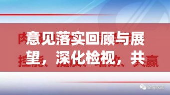 唾沫横飞 第2页
