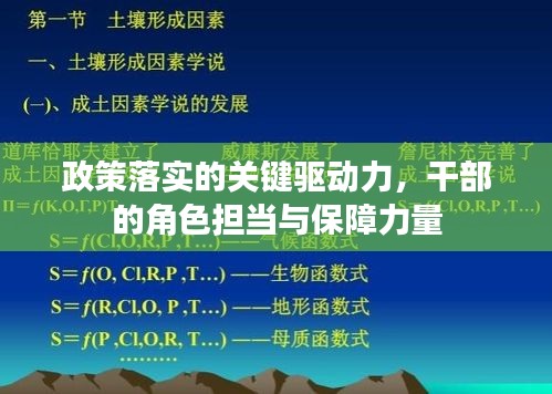 贵险贱璧 第2页