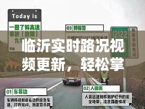 破衲疏羹 第2页