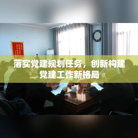 企业优势 第146页