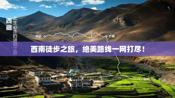 信誓旦旦 第2页