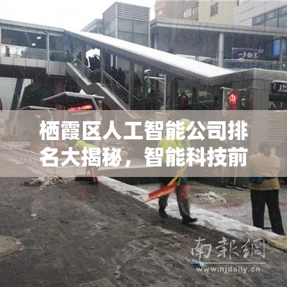 初告白 第2页