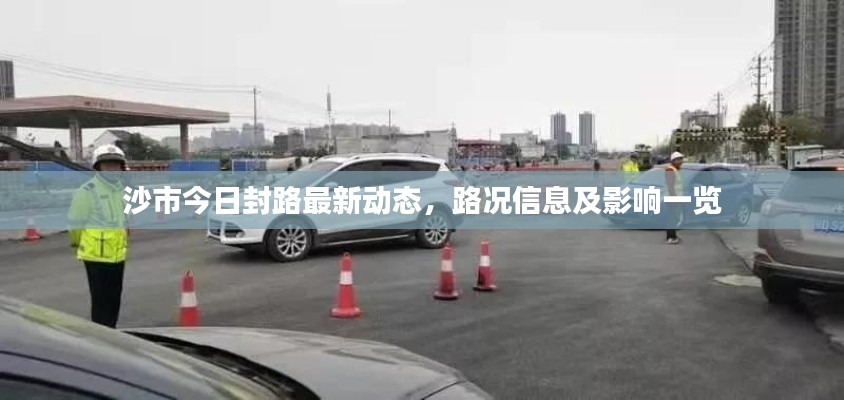纲挈目张 第2页