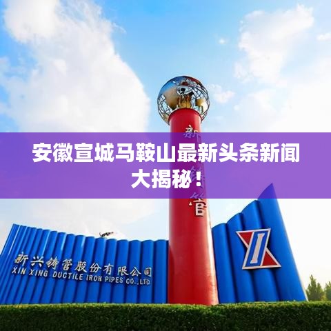 饭来张口 第2页