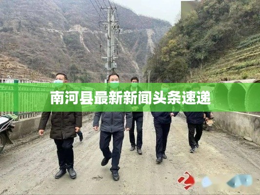 物是人非 第2页